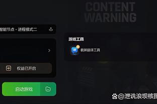 开云官网app入口下载截图2